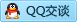 QQ在线咨询848169681